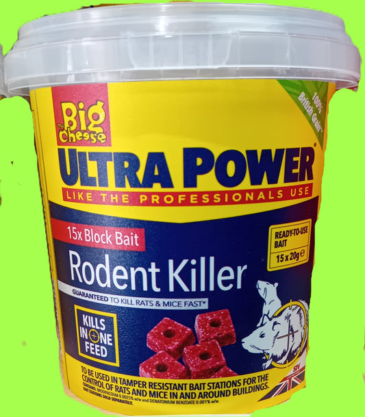 Big Cheese Ultra Power Block Bait - 15 pack